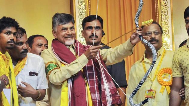 Inaugurating the TDP’s annual conclave in Vijayawada, Andhra Pradesh CM Chandraabu Naidu said the party played a key role in forming governments in the past and has the power to change the political narrative in the country.(PTI) Inaugurating the TDP’s annual conclave in Vijayawada, Andhra Pradesh CM Chandraabu Naidu said the party played a key role in forming governments in the past and has the power to change the political narrative in the country.(PTI)