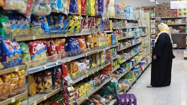 A woman shops in a supermarket in Doha, Qatar June 7, 2017.(REUTERS File Photo)