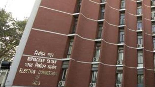 A 14-member committee set up by the Election Commission to examine and suggest changes to Section 126 of the Representation of the People Act (RP Act) has been given more time to file its report. Section 126 bars election campaigning in the last 48 hours before voting.(File Photo) A 14-member committee set up by the Election Commission to examine and suggest changes to Section 126 of the Representation of the People Act (RP Act) has been given more time to file its report. Section 126 bars election campaigning in the last 48 hours before voting.(File Photo)