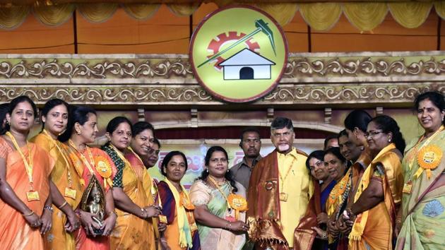 TDP president N Chandrababu Naidu during the concluding day of the Mahanadu in Vijayawada on Tuesday. (PTI Photo) TDP president N Chandrababu Naidu during the concluding day of the Mahanadu in Vijayawada on Tuesday. (PTI Photo)