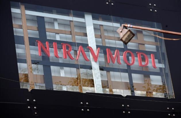A Nirav Modi showroom in New Delhi. (Reuters) A Nirav Modi showroom in New Delhi. (Reuters)