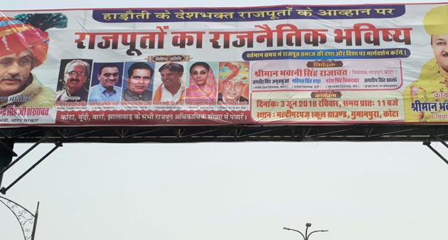 A hoarding of the Rajput meeting called by BJP MLA in Kota.(HT Photo)