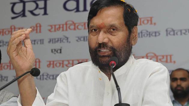 Union Consumer Affairs, Food and Public Distribution Minister Ram Vilas Paswan addresses a press conference on completion of 4 years of the NDA government, in Ranchi on June 1, 2018.(PTI File Photo) Union Consumer Affairs, Food and Public Distribution Minister Ram Vilas Paswan addresses a press conference on completion of 4 years of the NDA government, in Ranchi on June 1, 2018.(PTI File Photo)