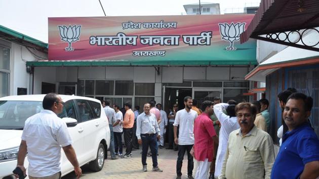 At present, Ajay Tamta, one of the five parliamentarians from the hill state, is the lone representative from Uttarakhand in the union cabinet. (HT Photo) At present, Ajay Tamta, one of the five parliamentarians from the hill state, is the lone representative from Uttarakhand in the union cabinet. (HT Photo)