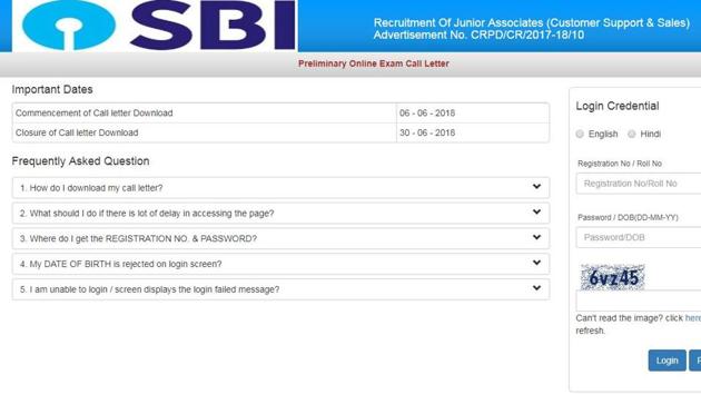 SBI clerk online preliminary examination will be held on June 23, 24 and 30. The hall ticket for the exam has been released.