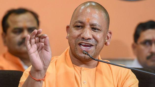 A senior state government official clarified that the food park project has not been cancelled and UP CM Yogi Adityanath spoke to Patanjali Ayurved MD Acharya Balkrishna over the matter.(PTI/File Photo)