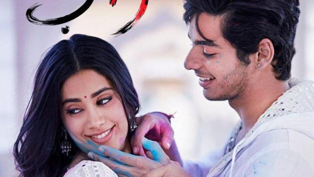 Dhadak is directed by Shashank Khaitan.