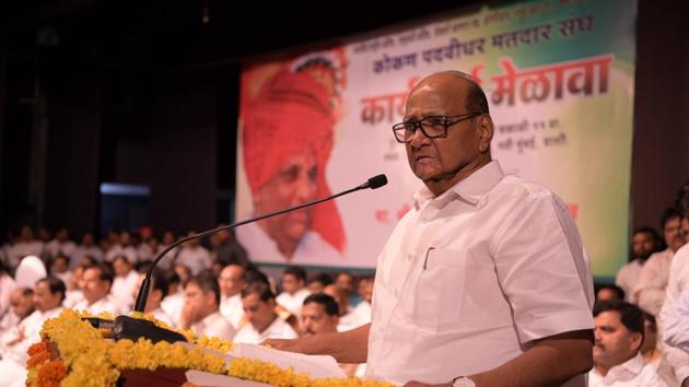 NCP Chief Sharad Pawar at Vishnudas Bhave Hall,Vashi at Vashi in Navi Mumbai, India. (HT File Photo) NCP Chief Sharad Pawar at Vishnudas Bhave Hall,Vashi at Vashi in Navi Mumbai, India. (HT File Photo)