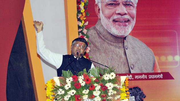 Prasad was speaking at the launch of the website and mobile app for Nyaya Vikas – a programme launched by the law ministry to monitor the progress of development of judicial infrastructure in real time.(HT File Photo)