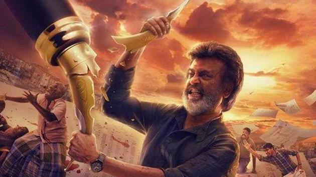 Rajinikanth’s Kaala failed to do well at the box office. Rajinikanth’s Kaala failed to do well at the box office.