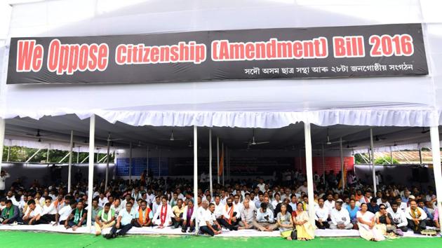 Assam has been witnessing protests against a proposed bill that seeks to grant citizenship to religious minorities from neighbouring countries. (AFP File Photo)
