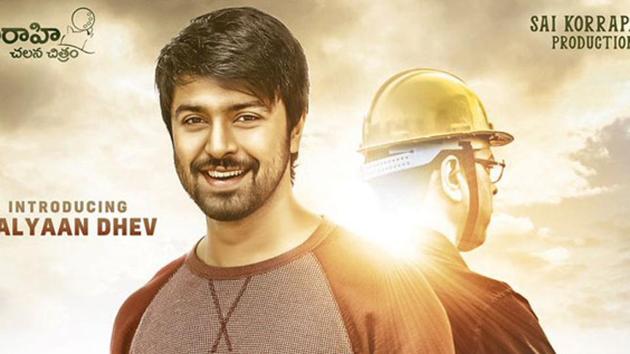 Kalyaan Dhev in Vijetha. Kalyaan Dhev in Vijetha.