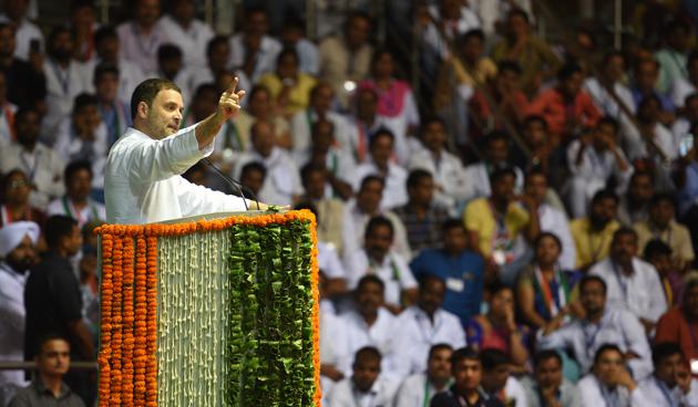 Rahul Gandhi to provide ammo to Congress against BJP during Mumbai ...