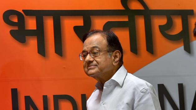 Former finance minister P Chidambaram on Tuesday appeared before the Enforcement Directorate for the second round of questioning in the Aircel-Maxis money laundering case, officials said. The case pertains to grant of Foreign Investment Promotion Board clearance to firm M/S Global Communication Holding Services Ltd in 2006 for investment in Aircel. (PTI File)