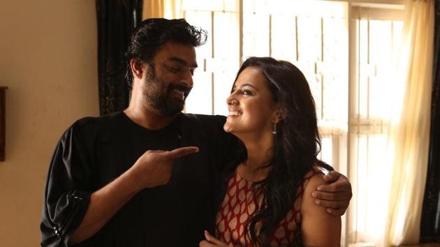 Madhavan and Shraddha Srinath will be working together in a romantic drama titled Maara. Madhavan and Shraddha Srinath will be working together in a romantic drama titled Maara.