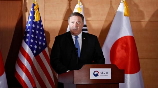 US Secretary of State Mike Pompeo addresses a joint news conference alongside South Korean Foreign Minister Kang Kyung-wha and Japan's Foreign Minister Taro Kono at the Foreign Ministry in Seoul, South Korea June 14, 2018. (Reuters Photo) US Secretary of State Mike Pompeo addresses a joint news conference alongside South Korean Foreign Minister Kang Kyung-wha and Japan's Foreign Minister Taro Kono at the Foreign Ministry in Seoul, South Korea June 14, 2018. (Reuters Photo)