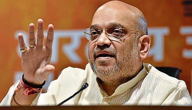 BJP sources said the party high command was more or less decided on the candidate despite opposition from certain quarters within the ruling party.(HT Photo) BJP sources said the party high command was more or less decided on the candidate despite opposition from certain quarters within the ruling party.(HT Photo)
