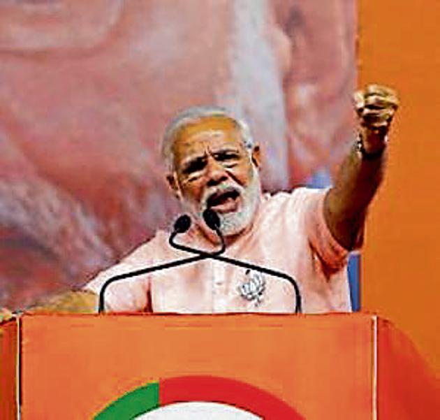 Modi has also suggested that the state government involve gram panchayats and other grassroots level organisations in conservation efforts. (File/REUTERS) Modi has also suggested that the state government involve gram panchayats and other grassroots level organisations in conservation efforts. (File/REUTERS)