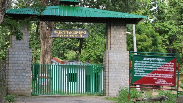 Nandhaur, which was notified as a wildlife sanctuary in 2008, has 45 tigers. (HT File) Nandhaur, which was notified as a wildlife sanctuary in 2008, has 45 tigers. (HT File)