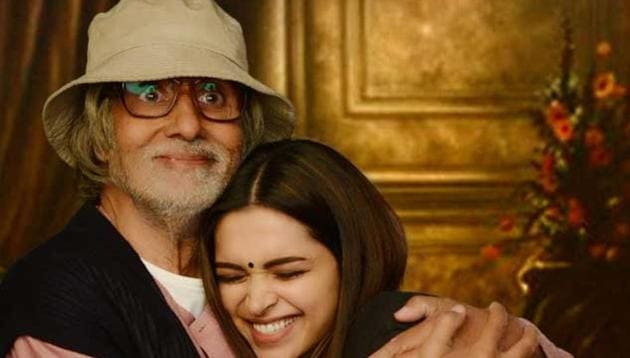 In Piku (2015), the protagonist’s father isn’t too keen on her getting into a serious relationship, as it might mean her moving away.