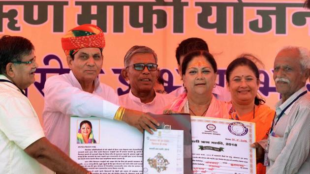Vasundhara Raje had announced the loan waiver while presenting the budget in February.(HT FILE)