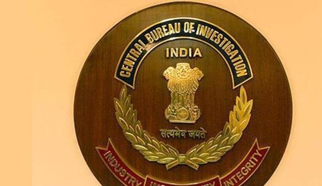 The Central Bureau of Investigation jointly serves as a national security agency and intelligence agency. (AFP Photo) (AFP File Photo) The Central Bureau of Investigation jointly serves as a national security agency and intelligence agency. (AFP Photo) (AFP File Photo)