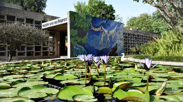 The Government College of Arts.