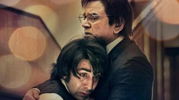 Sanju stars Ranbir Kapoor as Sanjay Dutt and Paresh Rawal as Sunil Dutt.