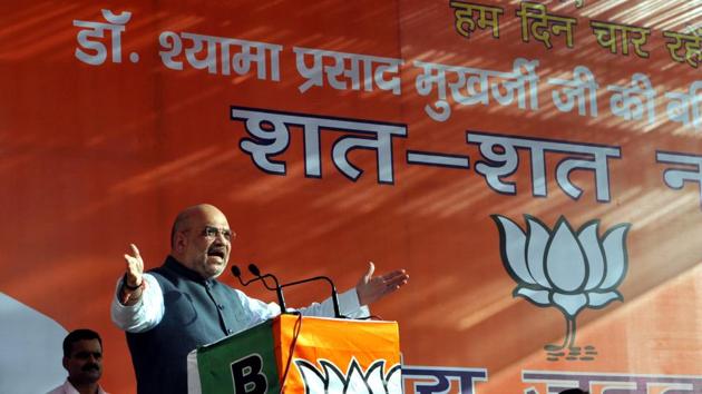 BJP president Amit Shah addresses a public rally at Prade Chowk, in Jammu, on June 23. (Nitin Kanotra / HT Photo)