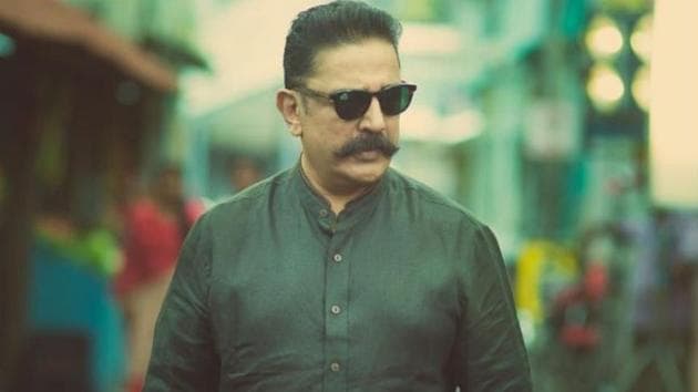 Bigg Boss 2 Tamil, episode 8: Kamal Haasan tells the housemates that there will be no eviction this week. Bigg Boss 2 Tamil, episode 8: Kamal Haasan tells the housemates that there will be no eviction this week.