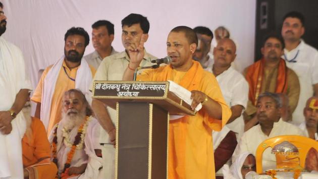 Chief minister of Uttar Pradesh Yogi Adityanath speaks during the 80th birthday celebration of Mahant Nritya Gopal Das in Ayodhya, Uttar Pradesh, on Monday. (Deepak Gupta/HT Photo) Chief minister of Uttar Pradesh Yogi Adityanath speaks during the 80th birthday celebration of Mahant Nritya Gopal Das in Ayodhya, Uttar Pradesh, on Monday. (Deepak Gupta/HT Photo)