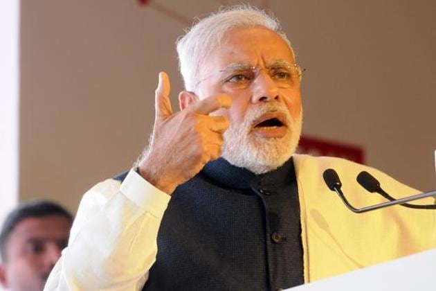 Prime Minister Narendra Modi is in Mumbai on Tuesday. (HT File Photo) Prime Minister Narendra Modi is in Mumbai on Tuesday. (HT File Photo)