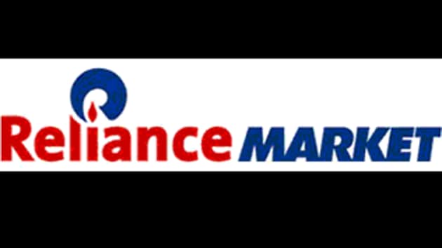 Reliance Digital Vr Punjab 2025