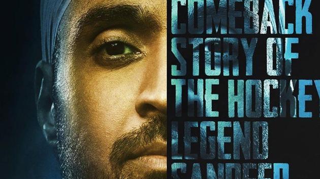 Diljit Dosanjh plays the titular role in Soorma, Diljit Dosanjh plays the titular role in Soorma,