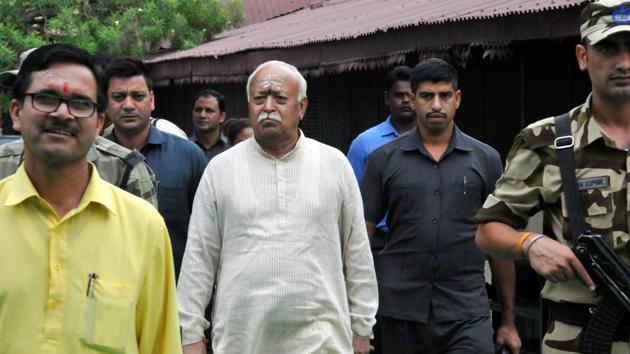 RSS chief Mohan Bhagwat at Hari Har Ashram in Haridwar after interacting with seers and spiritual leaders on Wednesday.(RAMESHWAR GAUR/HT PHOTO) RSS chief Mohan Bhagwat at Hari Har Ashram in Haridwar after interacting with seers and spiritual leaders on Wednesday.(RAMESHWAR GAUR/HT PHOTO)