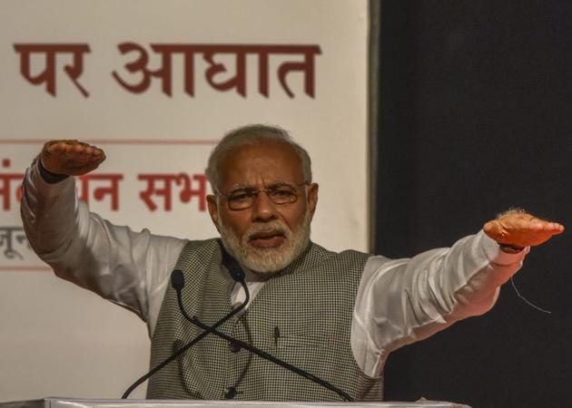 Prime Minister Narendra Modi met industry leaders at Raj Bhavan in Mumbai on Tuesday, June 26.(Kunal Patil/HT Photo)