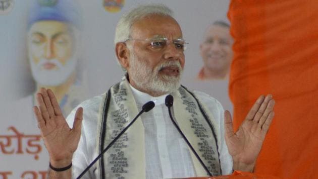 Prime Minister Narendra Modi addresses a public rally in Sant Kabir Nagar district, Uttar Pradesh, on June 28, 2018. (Amiruddin Ahmad Guddu/HT Photo) Prime Minister Narendra Modi addresses a public rally in Sant Kabir Nagar district, Uttar Pradesh, on June 28, 2018. (Amiruddin Ahmad Guddu/HT Photo)