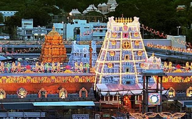 Andhra Pradesh chief minister N Chandrababu Naidu has requested appointment of a sitting high court judge to take stock of the allegations, verify the records, inspect the jewellery, ornaments and assets of Venkateswara Temple in Tirumala.(PTI Photo)