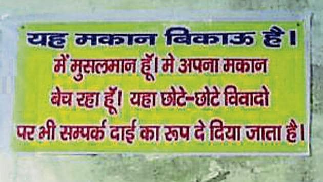 The poster at one of the houses in Lisari village in Meerut. (HT Photo) The poster at one of the houses in Lisari village in Meerut. (HT Photo)
