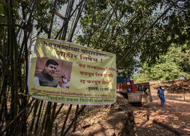 Residents of the region have put up banners protesting against the oil refinery, which they fear will destroy fertile agricultural land.(HT File Photo)