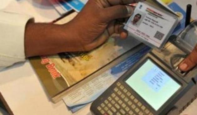 As per updated data till March, over 16.65 crore PANs, out of the total about 33 crore, have been linked with Aadhaar. (AFP File Photo) As per updated data till March, over 16.65 crore PANs, out of the total about 33 crore, have been linked with Aadhaar. (AFP File Photo)