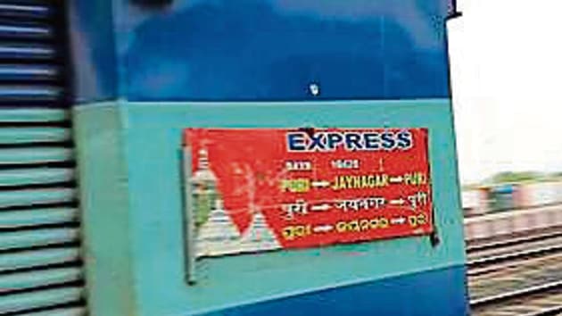 Jaynagar-Darbhanga-Puri Express.(File photo)
