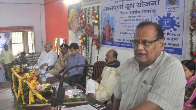 Health minister Kalicharan Saraf speaks while inaugurating Annapurna milk scheme in a government school in Bharatpur. (HT File Photo) Health minister Kalicharan Saraf speaks while inaugurating Annapurna milk scheme in a government school in Bharatpur. (HT File Photo)