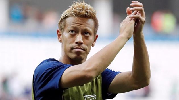 Japan's Keisuke Honda retired from international football after they lost to Belgium in the FIFA World Cup on Monday.(Reuters)