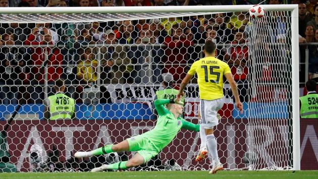 Colombia's Mateus Uribe misses a penalty during the shoot-out against England. (REUTERS)