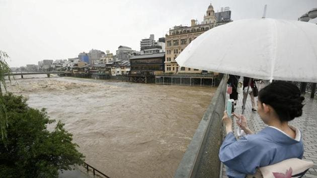 Japan Weather Agency Warns of Landslides, Floods Due to Storm