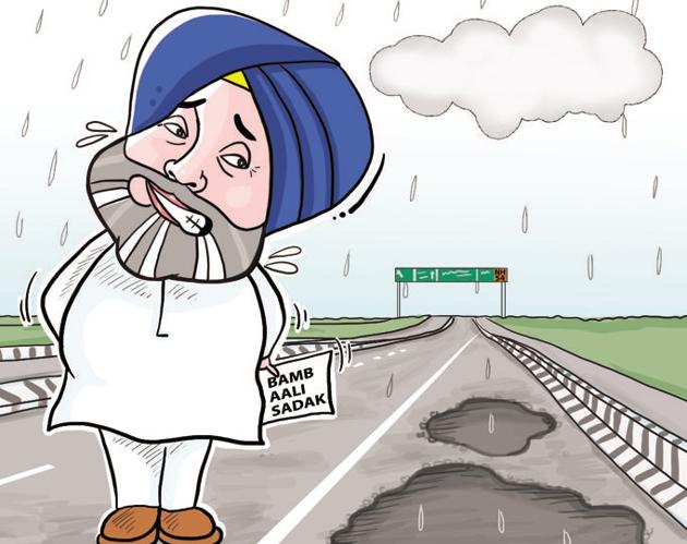 (Illustration: Daljeet Kaur Sandhu/HT) (Illustration: Daljeet Kaur Sandhu/HT)