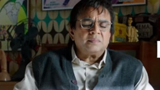 Paresh Rawal plays Sunil Duttr in Sanju.