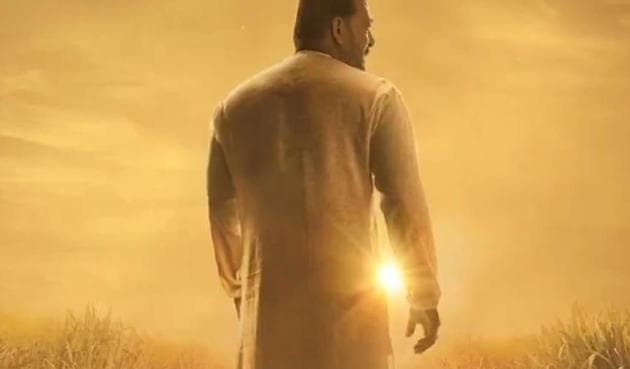 Prassthanam motion poster has Sanjay Dutt warning of a new war. Prassthanam motion poster has Sanjay Dutt warning of a new war.