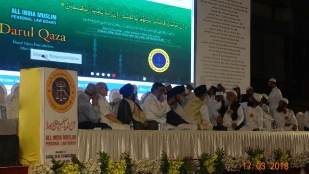 Members of The All India Muslim Perosnal Law Board inaugurate Sharia court.